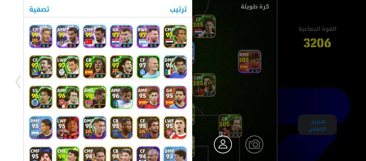 مراوس


**إذا كنت صاحب هذا الإعلان وتريد حذفه لأي سبب، رجاءا أرسل رسالة إلى الدعم الفني**