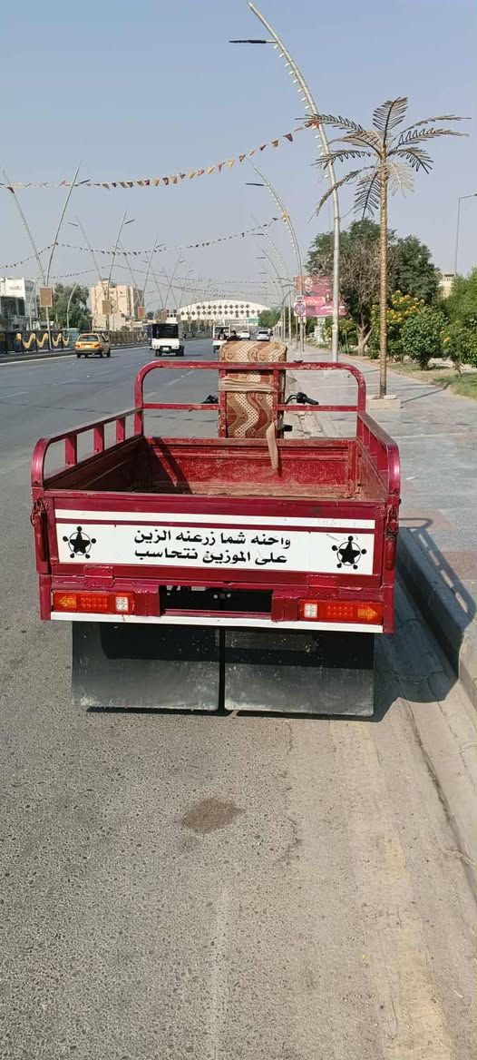 للبيع ستوته دايوان شوفت عينك النضافه مكينه بلجيس مديل 2017
لسعر 1250وبيهة مجال عنوان كوت للستفسار ***********
