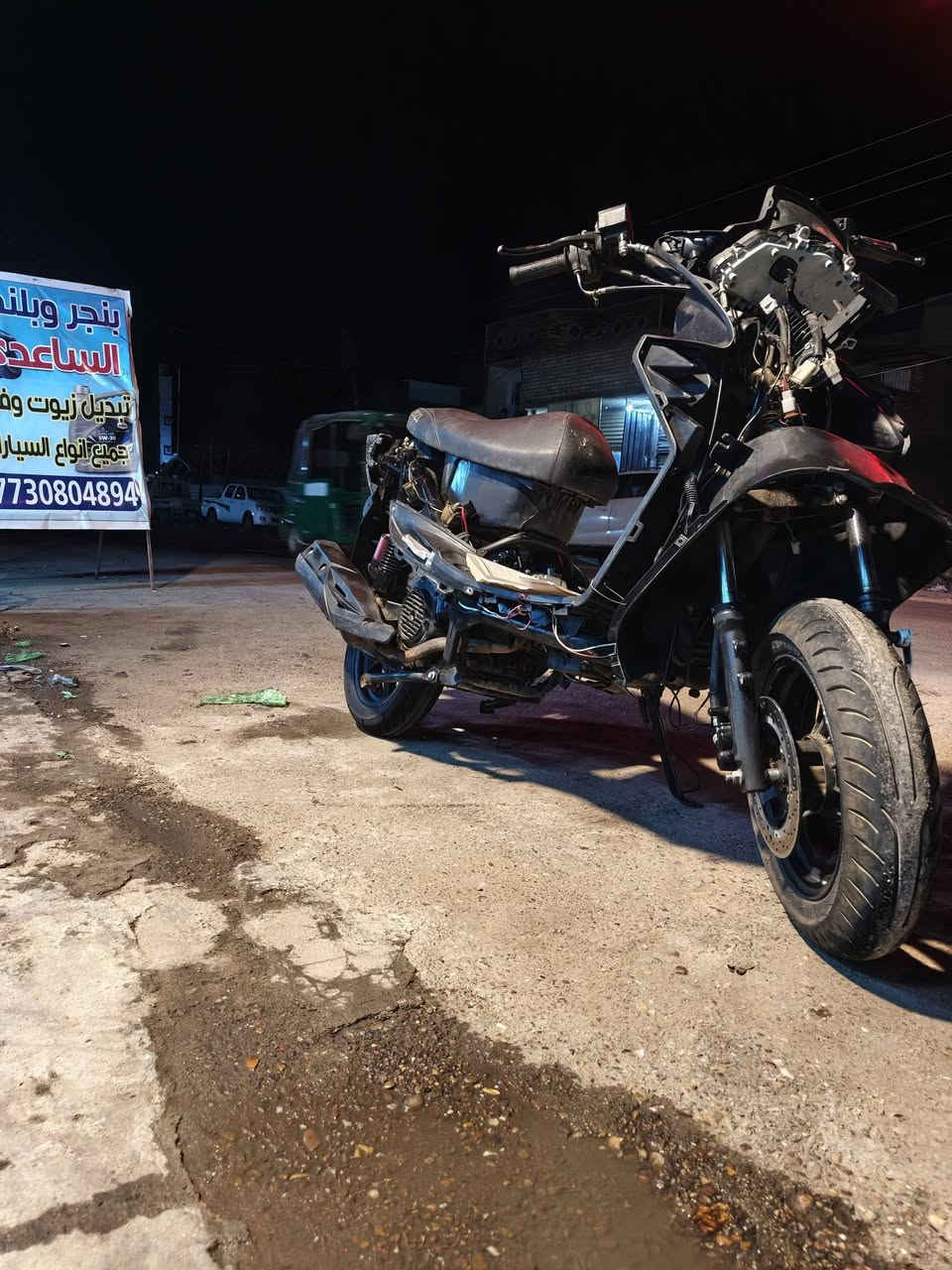 السلام عليكم ماجستة صيني للبيع كوم حديد السعر 450 وبيها مجال الدراجة خير من الله ما تصرف علية بس كفرات العنوان كفاءة السيدية ***********
