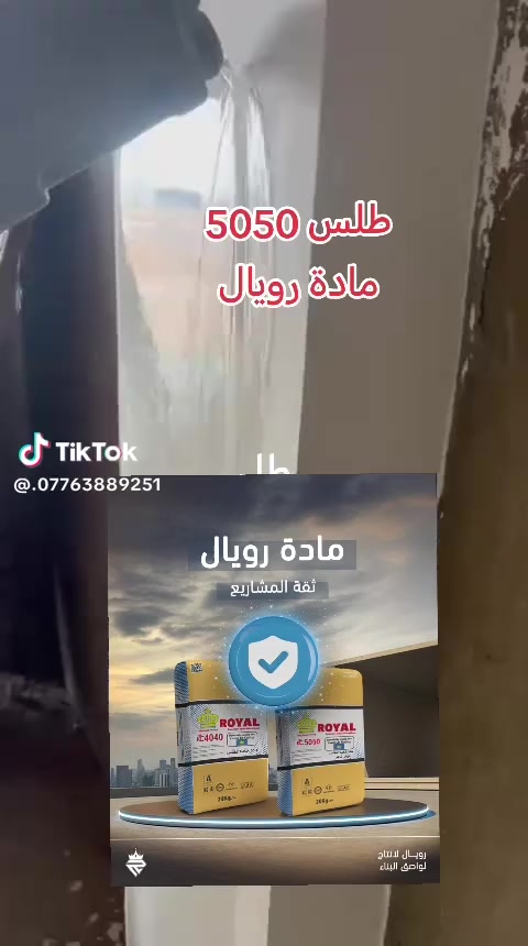 @ رقم واحد***********
