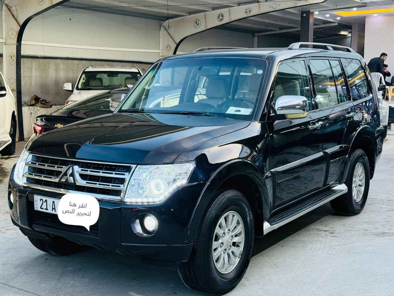 باجيرو 2010 خليجي  مواصفات عاديه    لون اسود ملكي حجم المحرك 3500 رقم  سليمانية دولي جديده السياره جديده مال جناي  تبريد ثلاث قطع حساسات خلفيه  تخم تاير كير مكينه حداديه خير من الله  السعر 148$  *********** ديالى بعقوبة
