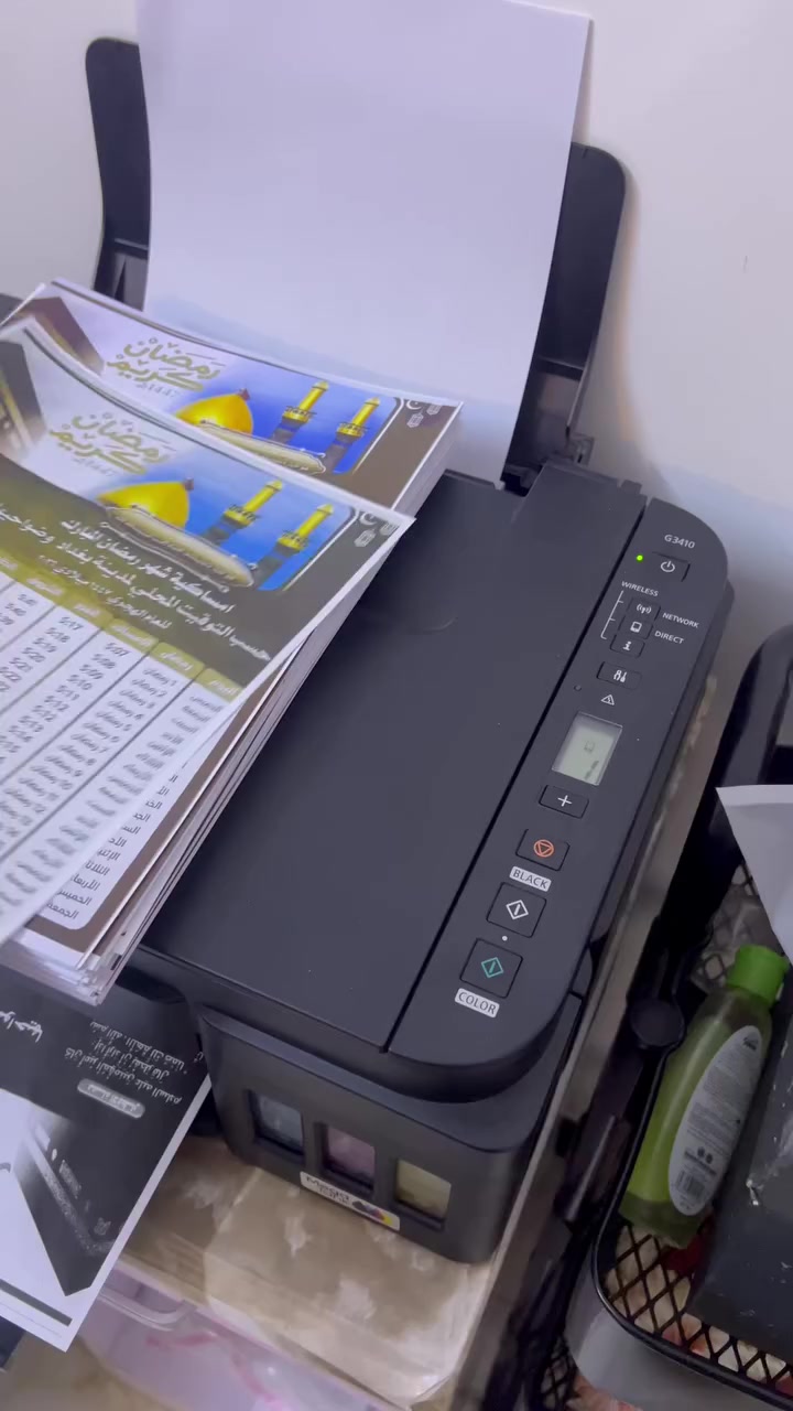 للبيع طابعه كانون


**إذا كنت صاحب هذا الإعلان وتريد حذفه لأي سبب، رجاءا أرسل رسالة إلى الدعم الفني**