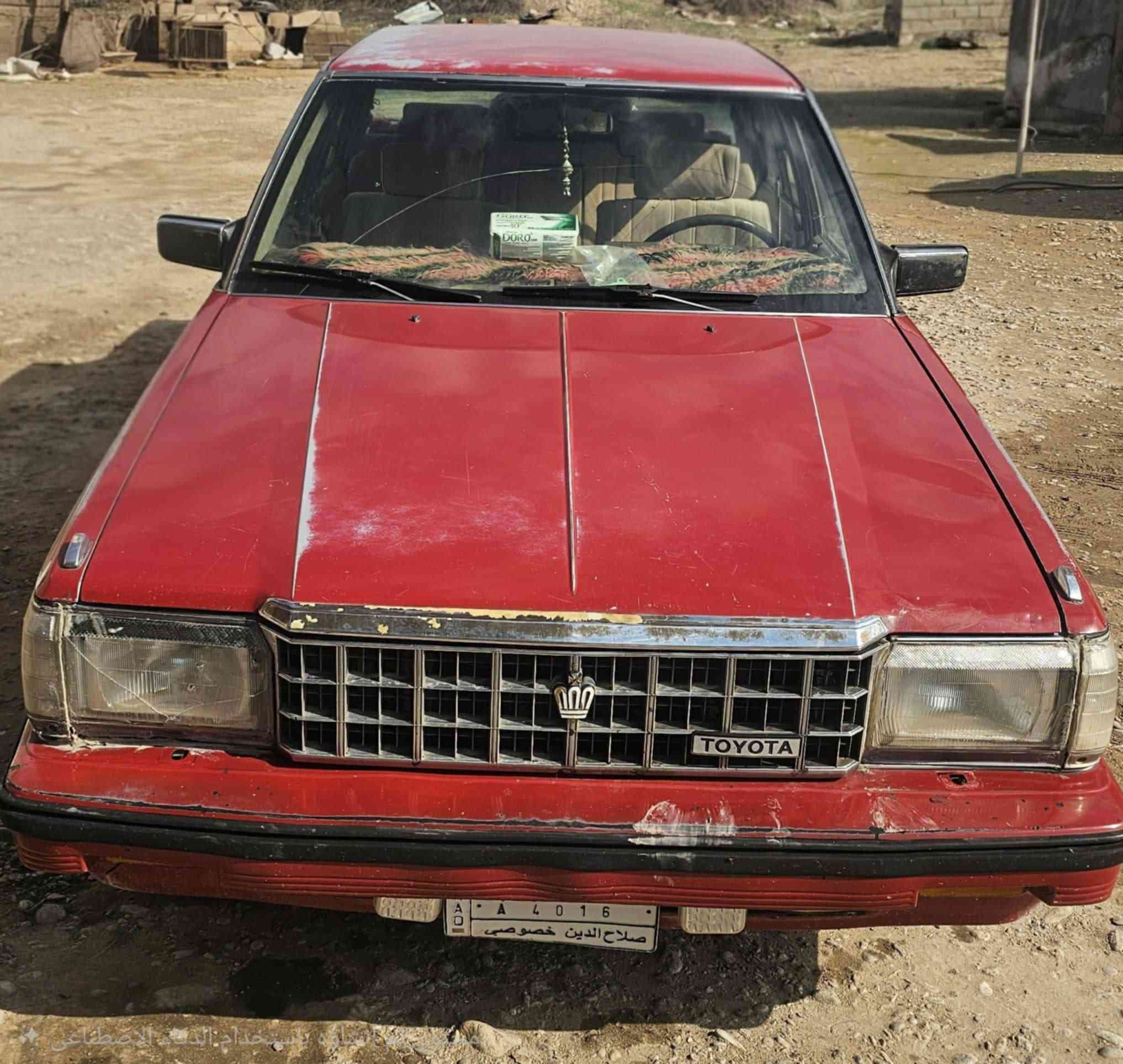 سلام عليكم
للبيع

سوبر 85
السعر 52 وبي مجال

الاستفسار الاتصال على الرقم 

***********
