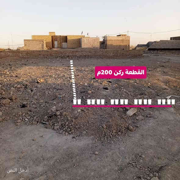 قطعة 200م بالجوادين (سوق الشيوح)  قبل نهاية شارع ام البنين (ع)  وعلى شارع التبليط النازل من شارع الامام الصادق( ع) مكان جيد وسكني  ماء وكهرباء 
السعر 9 وبي مجال
***********
