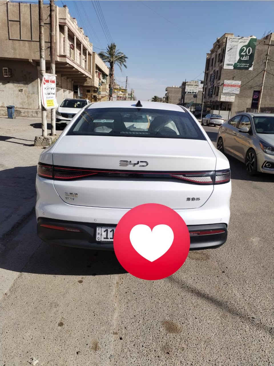السلام عليكم سيل5
كير تعليك انتبه كير تعليك الشحنه الوحده تمشيك 120 كيلو 
سياره مصروف عليها ماشيه5000 كفاله عامه من الشخط 
السعر 22100 مكان السياره بغداد 
***********
