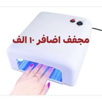 امازون • جديدة • توصيل مجاني