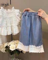 ملابس عيد أطفال • عمر ٢-٧ • عيد ٢٠٢٦