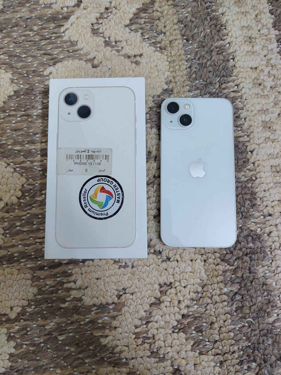 سلام وعليكم 13عادي ذاكره128بطاريه 93 زلغ مابي جديد شرق اوصط  تلث  AAAمو أمريكي ولا بالاالسعر 500وبي مجال عنوان بغداد حي القاهرة رقم ***********
