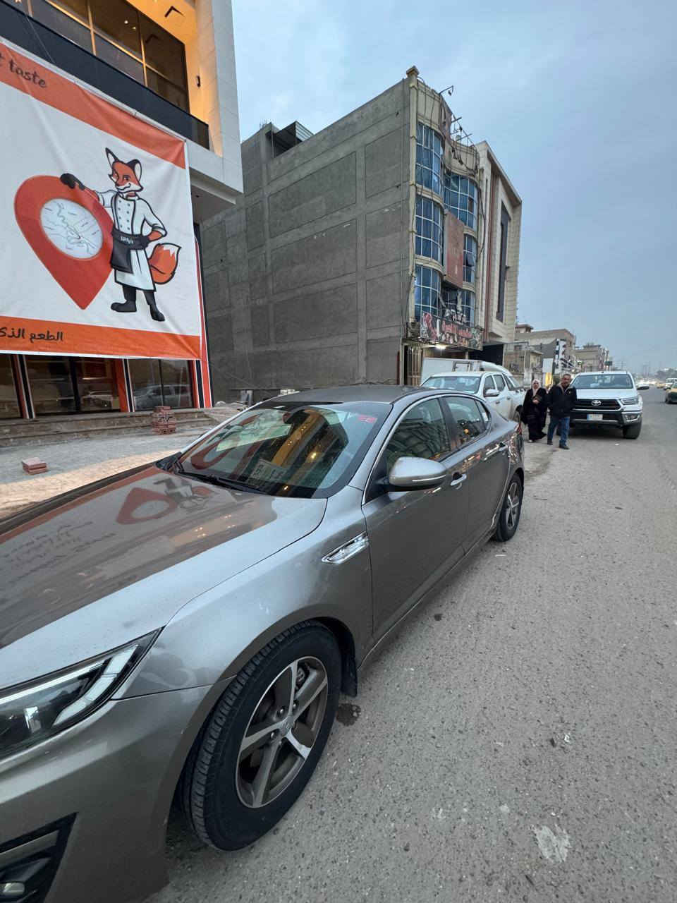 السلام عليكم للبيع كيا اوبتيما 2015 محرك 2400 gdi بغداد حي القاهره *********** السعر 110
