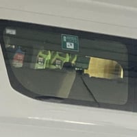 جام هايسه بوز صمط لبيع بلادي وره السايق وباب سلايت ٠٧٧٠٦٤٧٧١٧٧