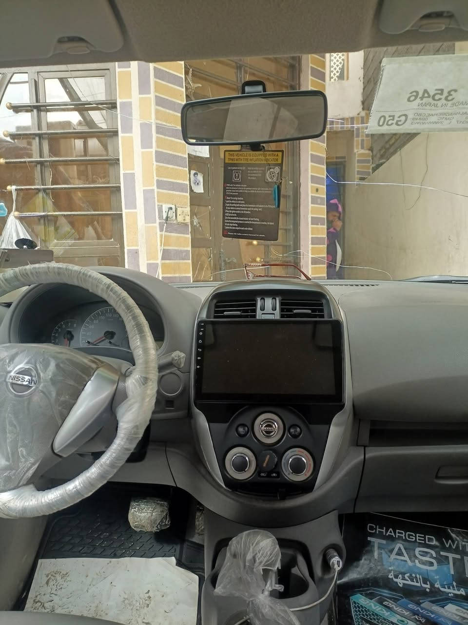 سلام عليكم نيسان سني موديل 22  بسمي رقم انكليزي سنويه 27 مكينه او كير عل وضع الشركه حداديه تخم تاير تبريد ثلج ماشيه 65 مكاني قرب بسماية رقم الهاتف 110 *********** يوجد واتساب
