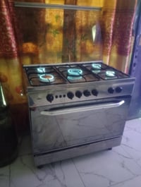 طباخ فريش200والصغير110كاونتر قطعتين 130والثاني المنيوم استخدام قليل 29...