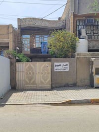 مشتمل • ١٠٠م • غرفتين