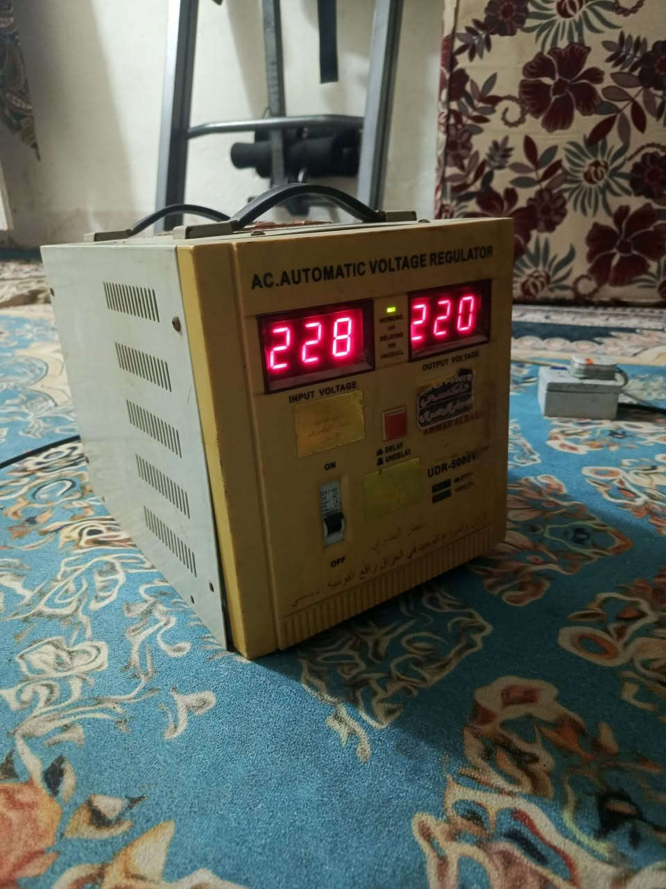 رافع فولتية البيع السعر 100
الرقم ***********
