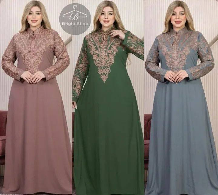كشمير كوباي قياسات خاصه سعر 18 المتوفر توصيل جميع محافظات الا العراق


**إذا كنت صاحب هذا الإعلان وتريد حذفه لأي سبب، رجاءا أرسل رسالة إلى الدعم الفني**
