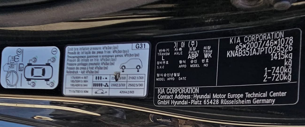 بيكانتو gt-line 2023 وارد كوريا 
حادث الباب خلف السائق 
بجم كبس 
ايرباكات سليمة
كير محرك حدادية كهرباىيات بحالة ممتازة
ماشية 16500km قابل للزيادة
كير بدون بارك (p) هذا الكوري هيج يجي
توجد بعض الرصعات على السيارة 
محرك 4 سلندر 1200 mpi 
ويل حجم 16
تدعم ابل ار بلي واندرويد اوتو
مري كهرباء
تحكمات ستيرن
رادار
تحديد مسار 
رقم بغداد الجديد باسمي
تم اضافة كاميرا حوادث.      dash cam امامي خلفي
مكان السيارة بغداد شهداء السيدية 
السعر 128 ورقة قابل للتفاوض
اتصل وتدلل
*********** موبايل +واتس اب بغداد, العراق
