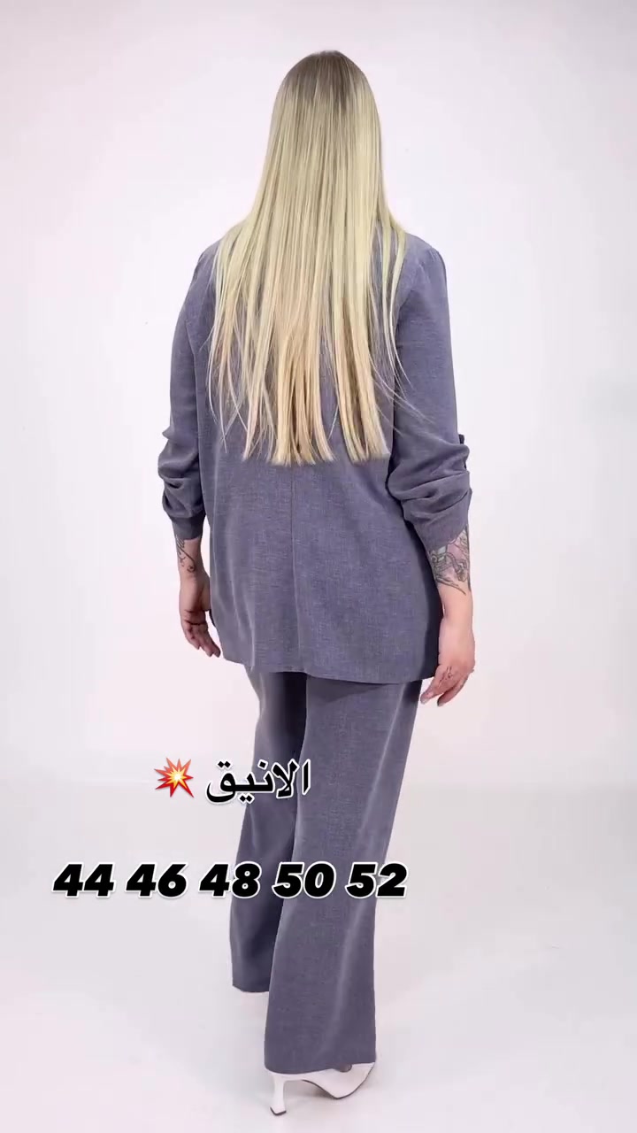 كوني مميزة وانيقة دائماً
.44 46 48 50 52القياس 

صيف 2026 ويانة راح يكون مختلف 
عنوانة  المنصور خلف سيد الحليب
للاستفسار ***********
