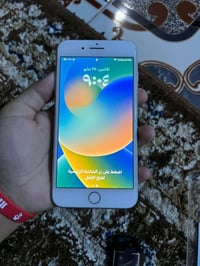 آيفون 8 بلس • ذاكرة 64 • بطارية 73%