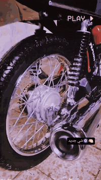 مكلف بلنشر دراجه اوراق اصولي تعمير جديد سعر ٩٠٠ وبيه مجال رقم راعيه ***********
