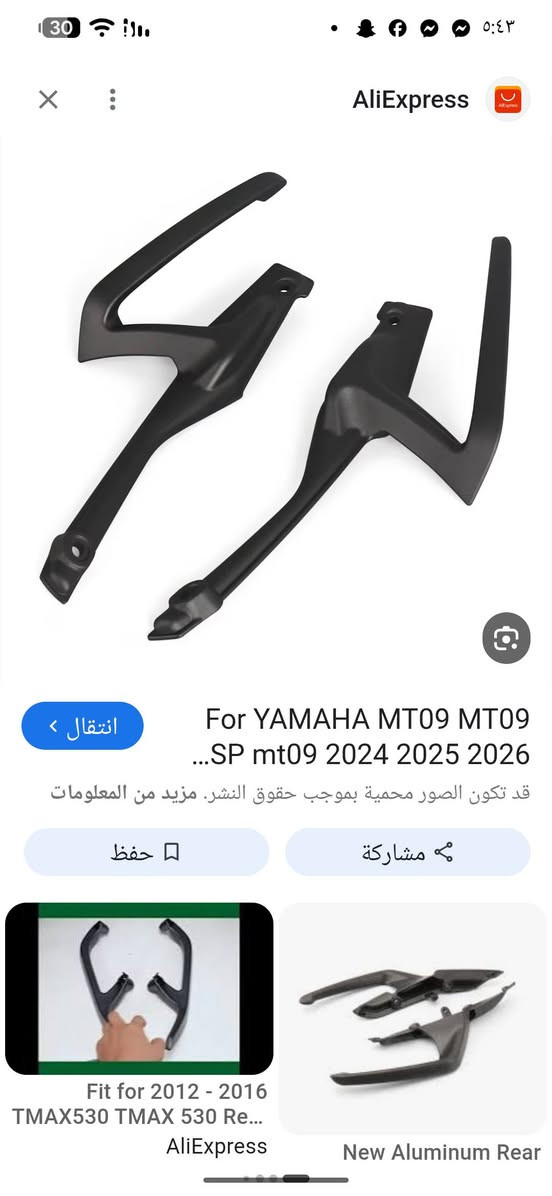 سبايدر ياماها


**إذا كنت صاحب هذا الإعلان وتريد حذفه لأي سبب، رجاءا أرسل رسالة إلى الدعم الفني**