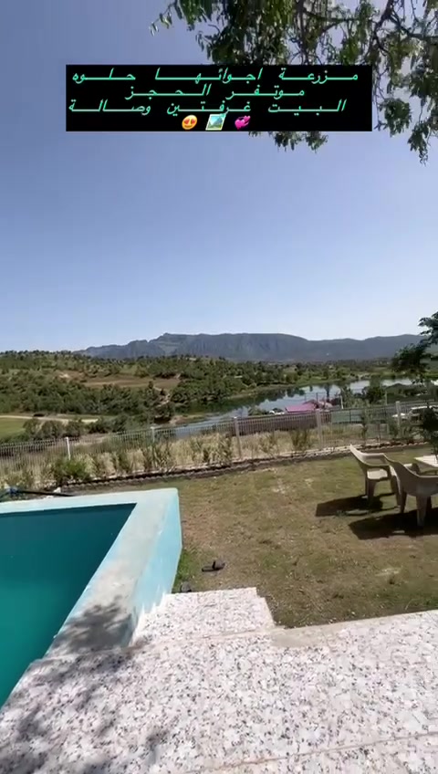 مزرعة للايجار في سنتر مصايف دهوك اينشكي عمادية سولاف😍باطلالة من علي جبال سد اينشكي⛰️لتواصل ولاستفسار***********واتساب📞موثوقة من تطبيق اجرلي
