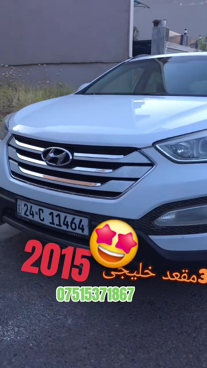 #suq_syarat_duhok #iraqcars #kurdistan #explore  #cars


**إذا كنت صاحب هذا الإعلان وتريد حذفه لأي سبب، رجاءا أرسل رسالة إلى الدعم الفني**