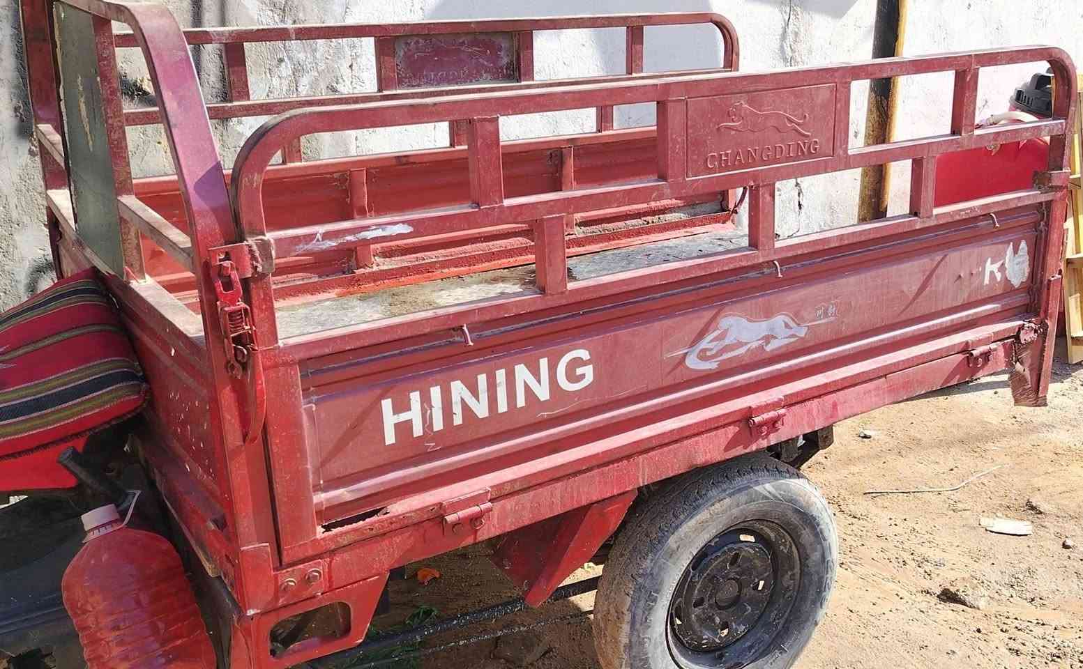 بدي ستوته للبيع ما ابي اي شيء 
السعر 100 الشراي راسلني خاص وبيخير ويتدلل وكان نجف


**إذا كنت صاحب هذا الإعلان وتريد حذفه لأي سبب، رجاءا أرسل رسالة إلى الدعم الفني**