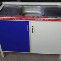 سنك تزكام • ١م١٠سم • توصيل