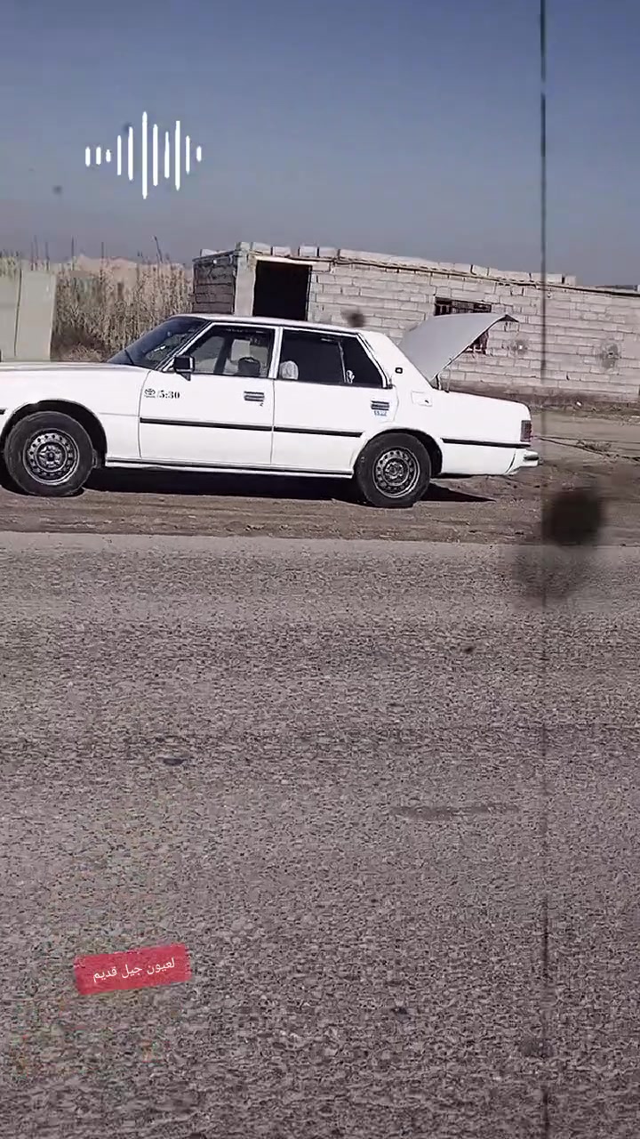 سلام عليكم سوبر موديل 82 سياره جاهزه
وحلوه سياره بسمي بلاديه  مكينه وكبر بلادي   سعر 60  بيه مجال للشراي. مكان سياره بل صويره 
***********
