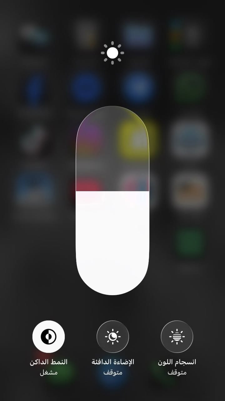 ايفون SE
ذاكره 64 
بطاريه 75
محدث اخر تحديث 26


**إذا كنت صاحب هذا الإعلان وتريد حذفه لأي سبب، رجاءا أرسل رسالة إلى الدعم الفني**