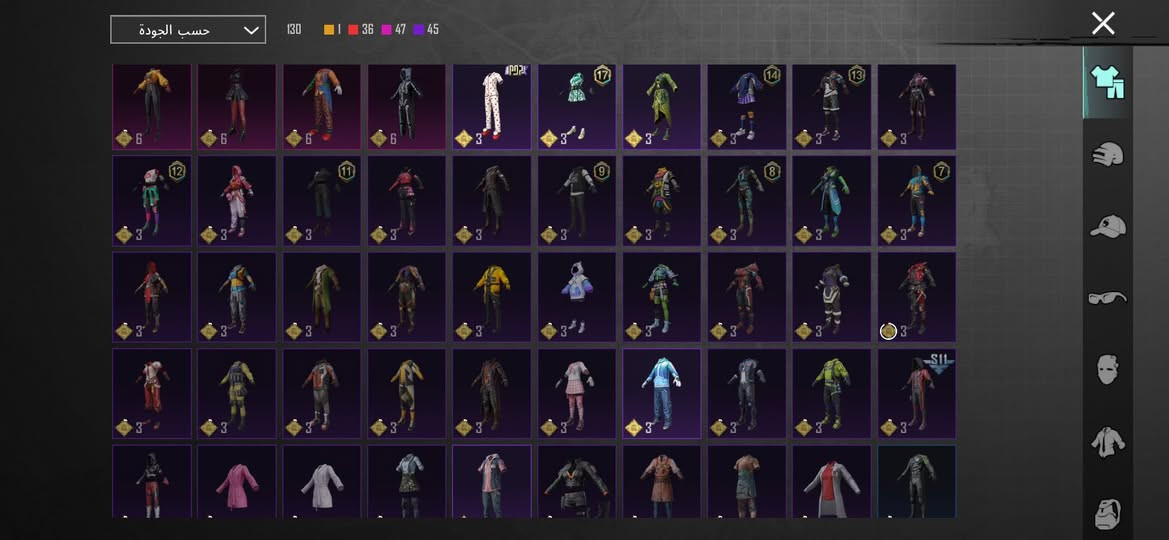 سلام عليكم……
حساب بوبجي للبيع الحساب حيل مرتب وحيل تاعب عل حساب…..
الحساب بي55مثك و115سلاح و٢٠كل مسج و١٥سيارة والحساب كدامك شوفة …مكاني موصل الجديدة ….ادفع سعر عجبني ابيعك بس(بحضك وبختك)…


**إذا كنت صاحب هذا الإعلان وتريد حذفه لأي سبب، رجاءا أرسل رسالة إلى الدعم الفني**