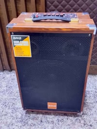 العزيزية • سماعات حفلات • للإيجار