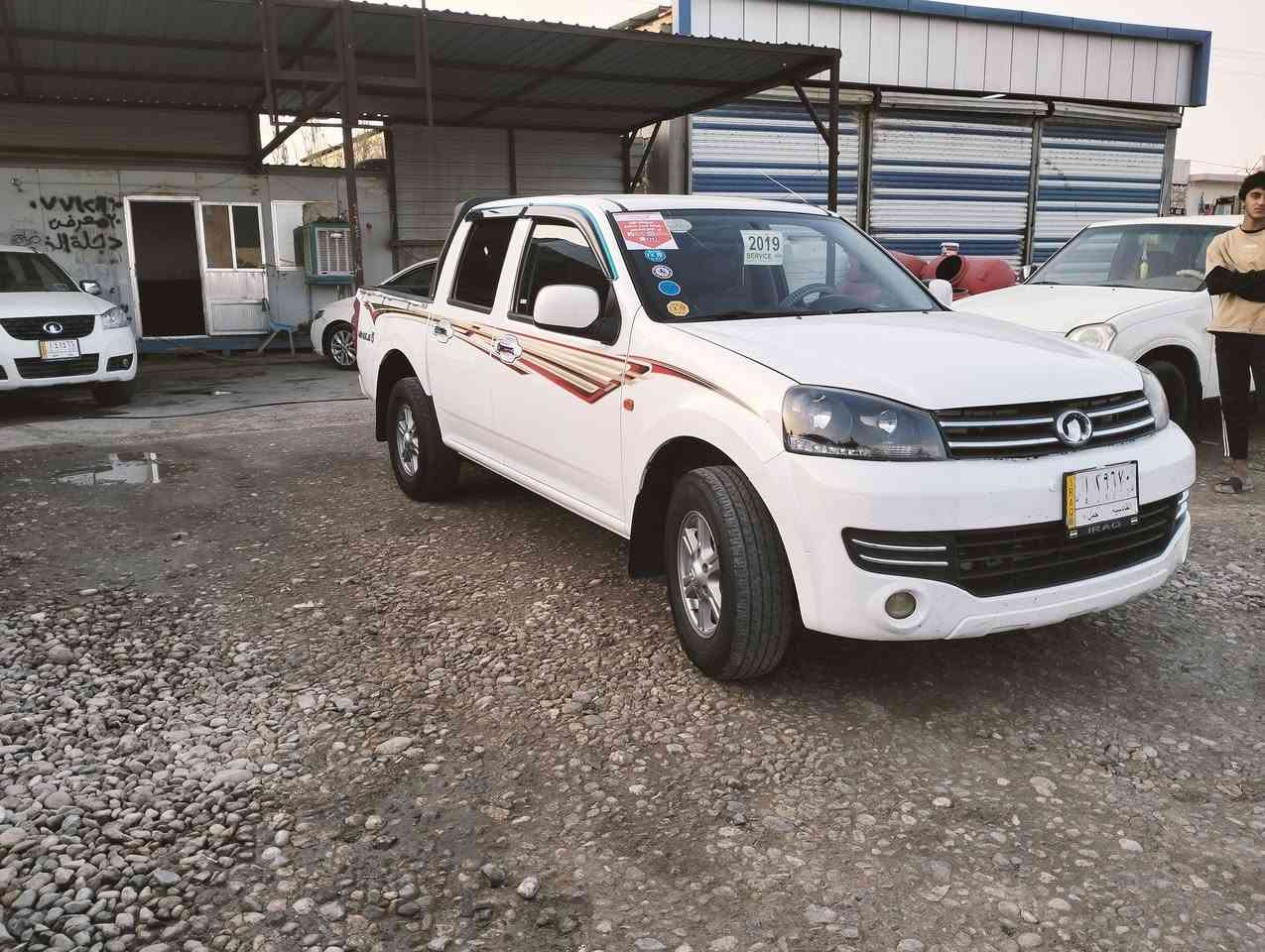 للبيع كريت ويل موديل 2019 سياره مكفوله كفاله فقط بارد بسيط سياره وضع شركه ماشيه 195 السعر 105وبيه مجال بسيط مكان واسط قضاء الزبيديه الاستفسار اتصل وتدلل رقم قادسيه شرط تحويل فقط
***********
***********
