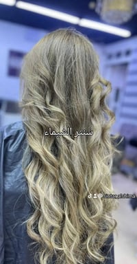 اجمل الالوان وبدون تلف بنواد طبيه امنه 07714004446