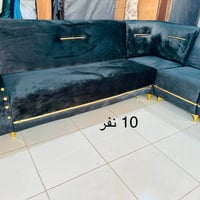 ديوان • نظيف • توصيل موصل اربيل