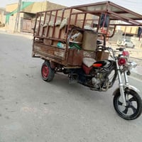 ستوته • محرك ٢٤ • كاملة