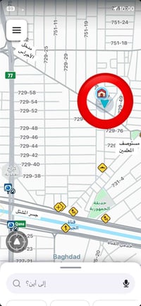 المشتل • ٨٠م • طابو صرف