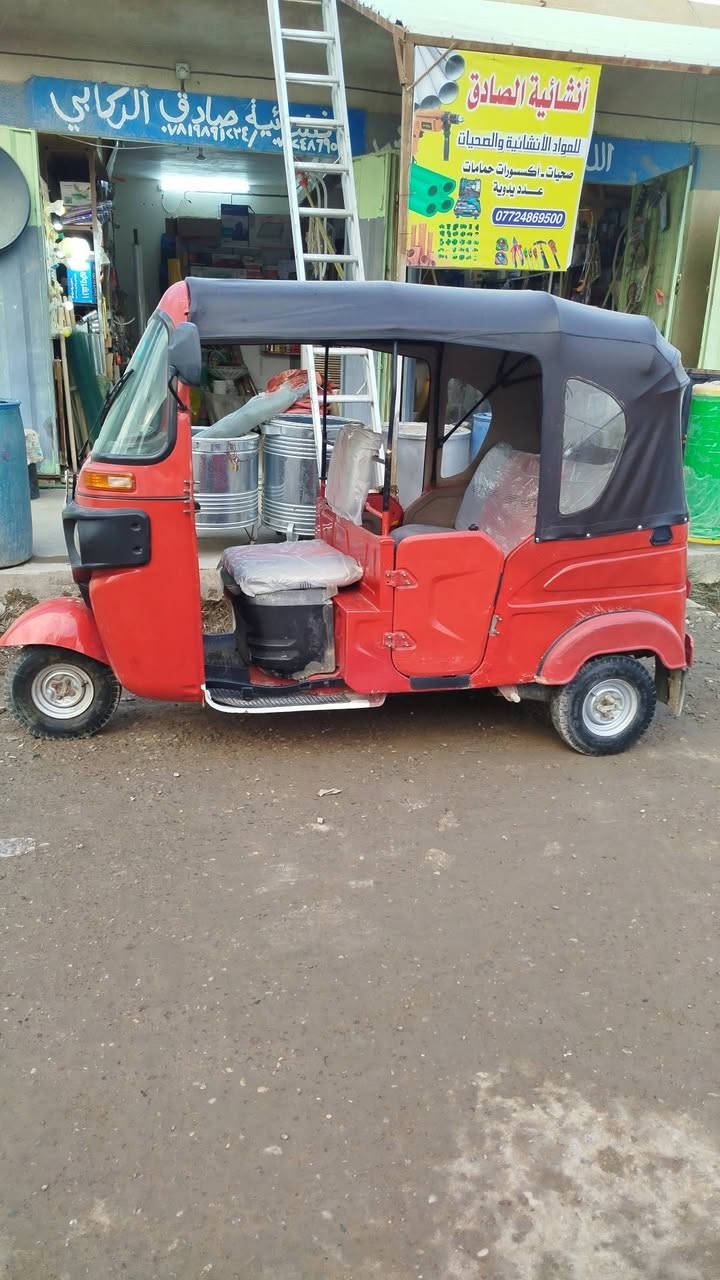 ***********
21 شهر 11 رقم ذي قار بسمي مداور يمته ماتريد
