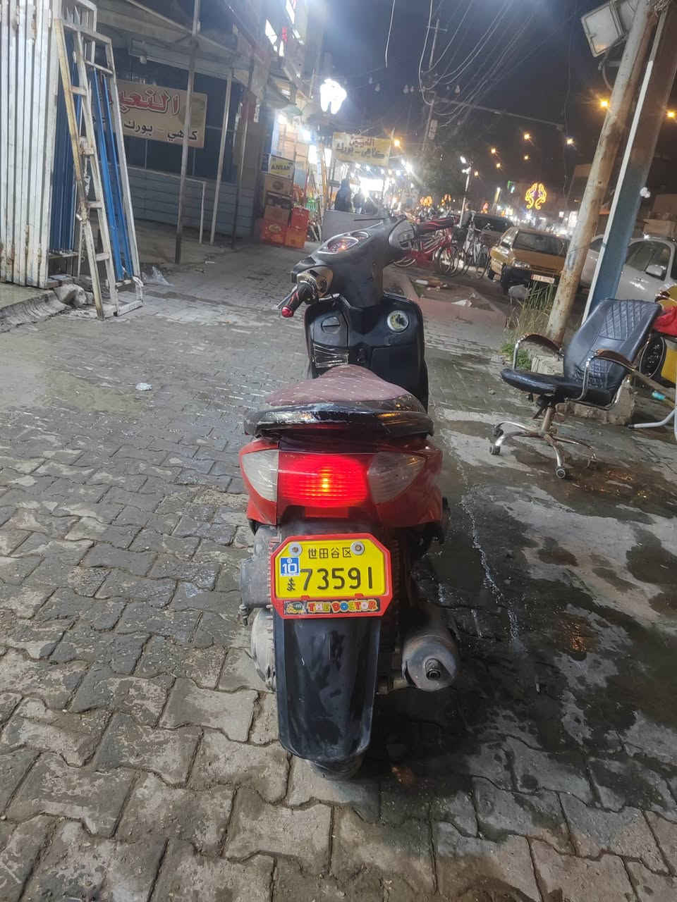 السلام عليكم دراجه سكنس نثيه 140 نكره سلف دراجه نضيفه كلوبات اشاير شغاله سعر راسلوني ع خاص. ***********
