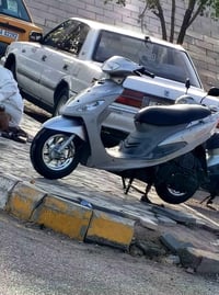 ماكس • حاويه • السماوه