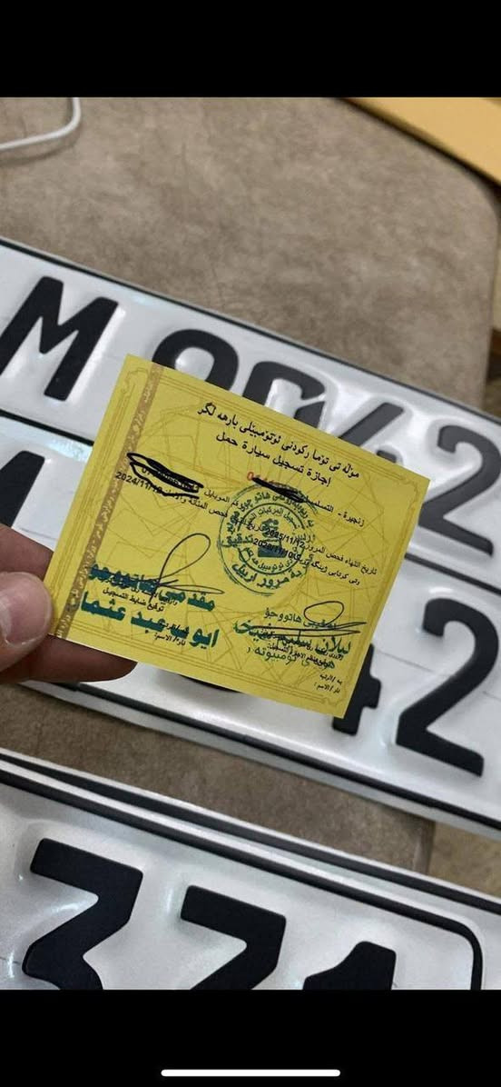 السلام عليكم من رخصت الادمن ارقام سنويه وكاله هزاز
شرط الحاسبه سلم واستلم استفسار وتساب

***********
