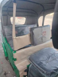 تكتك 2022 • مرقمه انكليزي • كربلاء امن داخلي