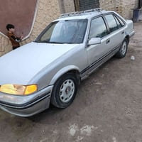 برنس • كير عادي • ١٩٩٣