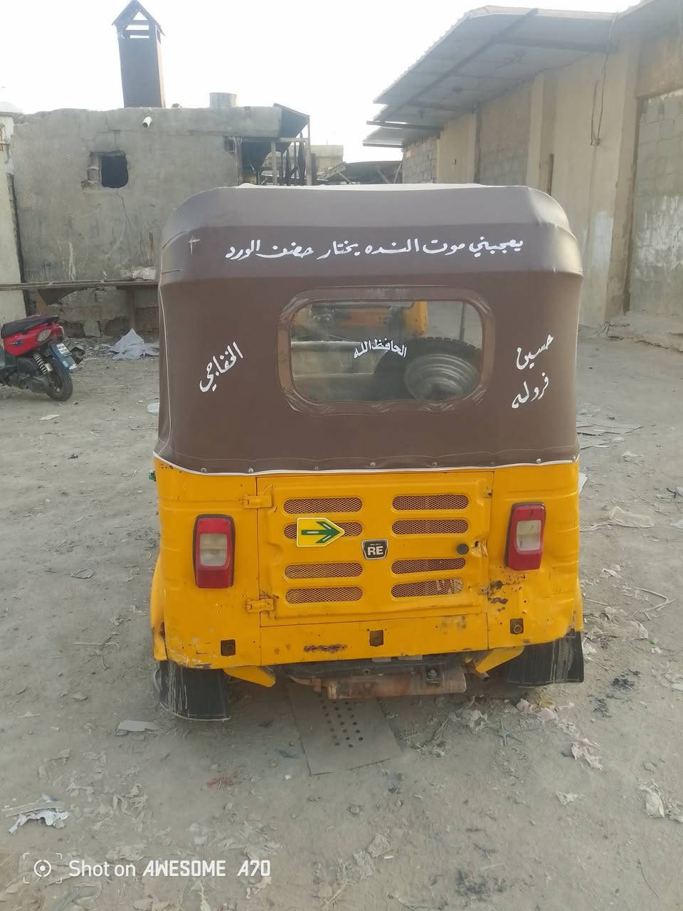 مرحبا عندي تكتك البيع العنوان بابل سكندريه هاذه رقمي ***********موديل 2018اوراق
