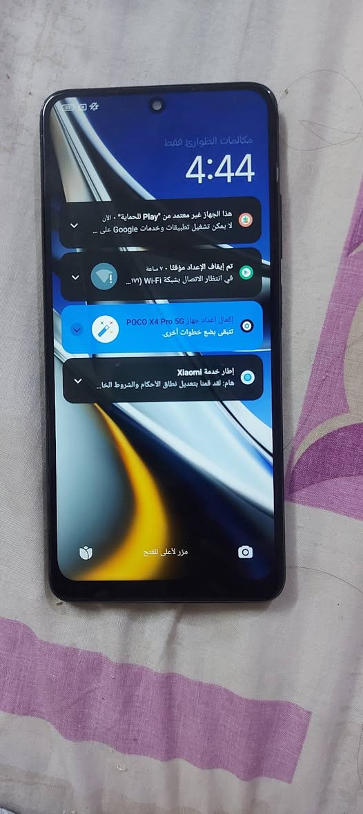 سلام عليكم عندي بوكو x4 برو جي 5 الذاكرة 256 الرام 16 الضهر مفطور مبدلة شاشة اصلية  البيع او مراوس ايفون السعر 100 المكان بغداد تقاطع العامرية


**إذا كنت صاحب هذا الإعلان وتريد حذفه لأي سبب، رجاءا أرسل رسالة إلى الدعم الفني**