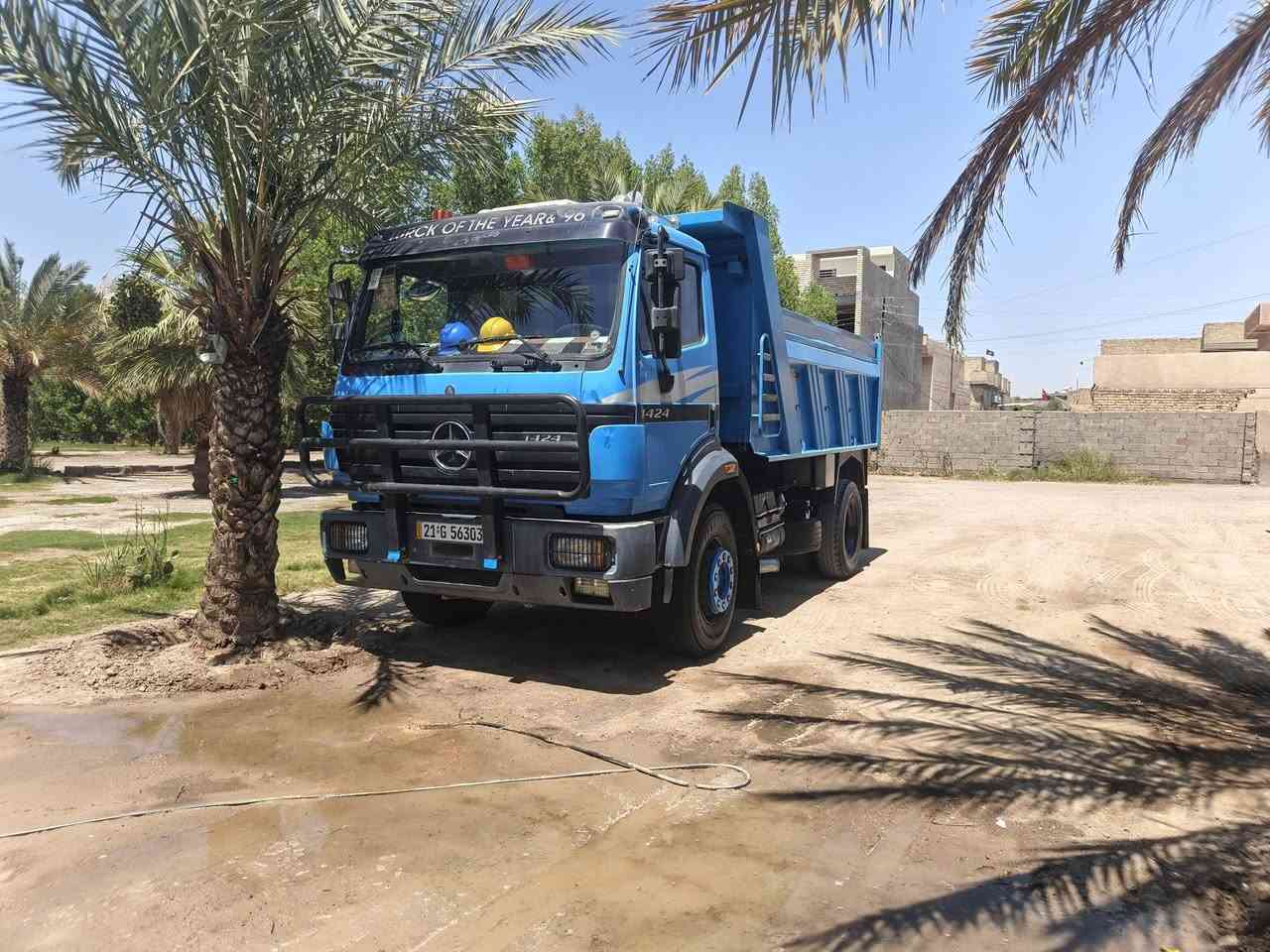 سلام عليكم البي 95 للبيع فرنسي غطرت صبغ مابيه مكينه سته سوبر كير سته دكمه مكان سياره بغداد ***********
