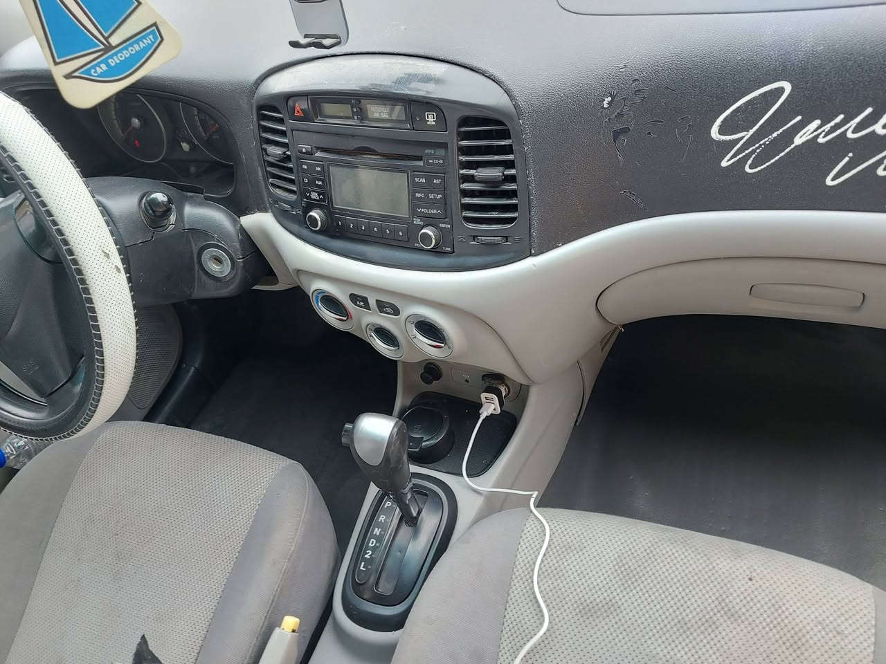 اكسنت دبدوب 2009 للبيع امريكي بغداد كاربون بنزين سنويه 27 هيا غرامات صفر مكينه مال قصر قبل ثلاثه ايامشديتهاسعر 87✋️***********👉***********
