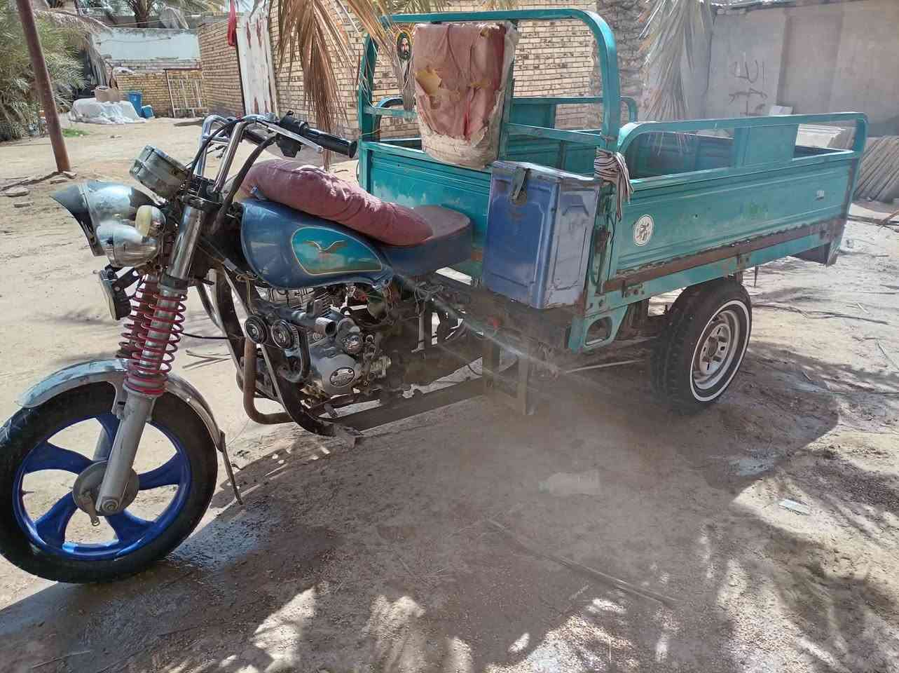 سلام عليكم ستوته اوراق كربلائيه ستوته شوفت عينك حلوه وكل نقص مابيه مكينه جديده  ولشراي بيه خير ويدلل خاص او ***********
