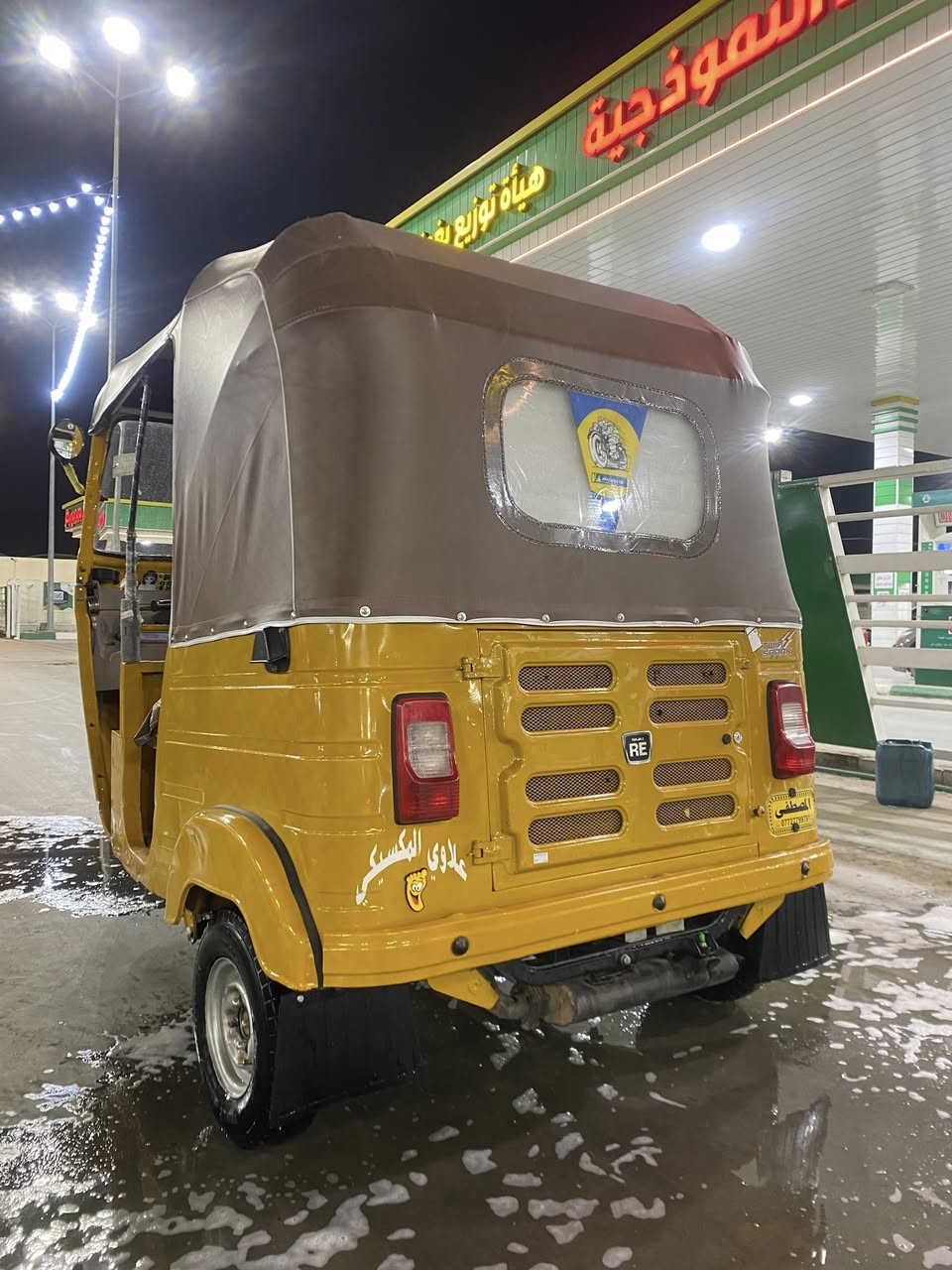 اسلام عليكم تكتك 2020 شهر 1 رقم وسنويه رقم انكليزي ثاني يوم تحويل كفاله ماعده الدوس معمره والغد بارد عله حك شبر بس تكتك خير من الله مكاني الحسينيه مال الراشديه الرقم ***********
