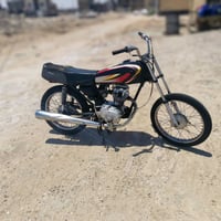 نضيفه • بصره • مجال الشراي